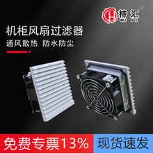 SK6621 �L�C�^�V�Wɢ�� �^�V�� ���ƙ���늙��L�� �S��ֱ�N