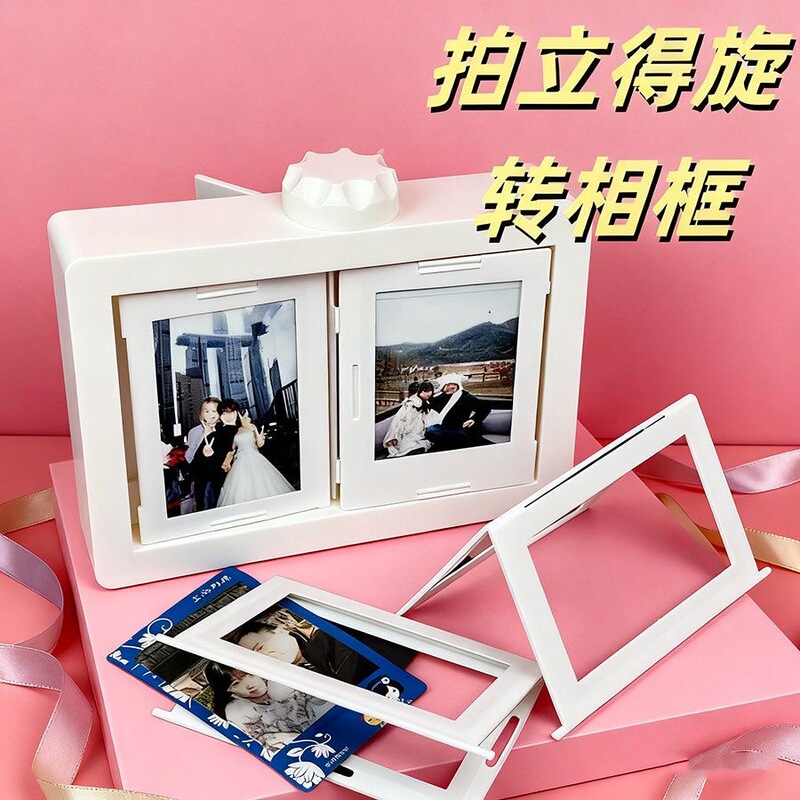 3D Rotating Photo Album, Popular on Xiaohongshu, Same Style 3D Printed Display Stand, Storage Ornament, Photo Page-Turning Album Frame 3D Rotating Photo Album, Popular on Xiaohongshu, Same Style 3D Printed Display Stand, Storage Ornament, Photo Page-Turning Album Frame
