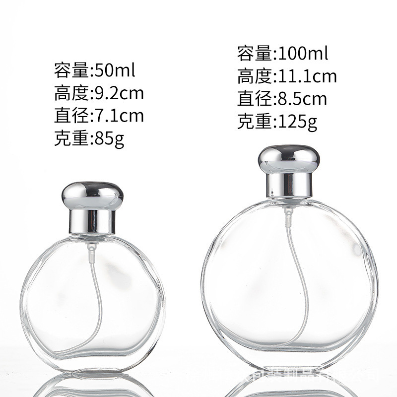 Botellas de vidrio de perfumes de alta calidad, botellas de pulverización ultra delgadas, botellas de perfumes de fondo grueso, botellas de spray 50ml 100ml image 5