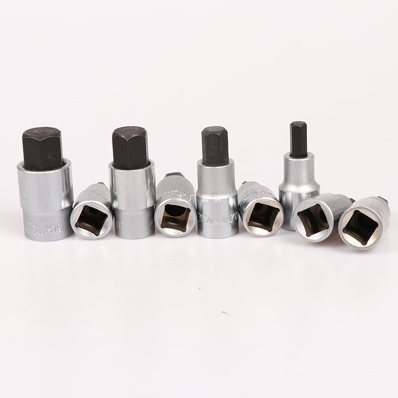 南豫h14六角扳手头内六角批头短旋具套筒12MM大飞压配棘轮套筒头