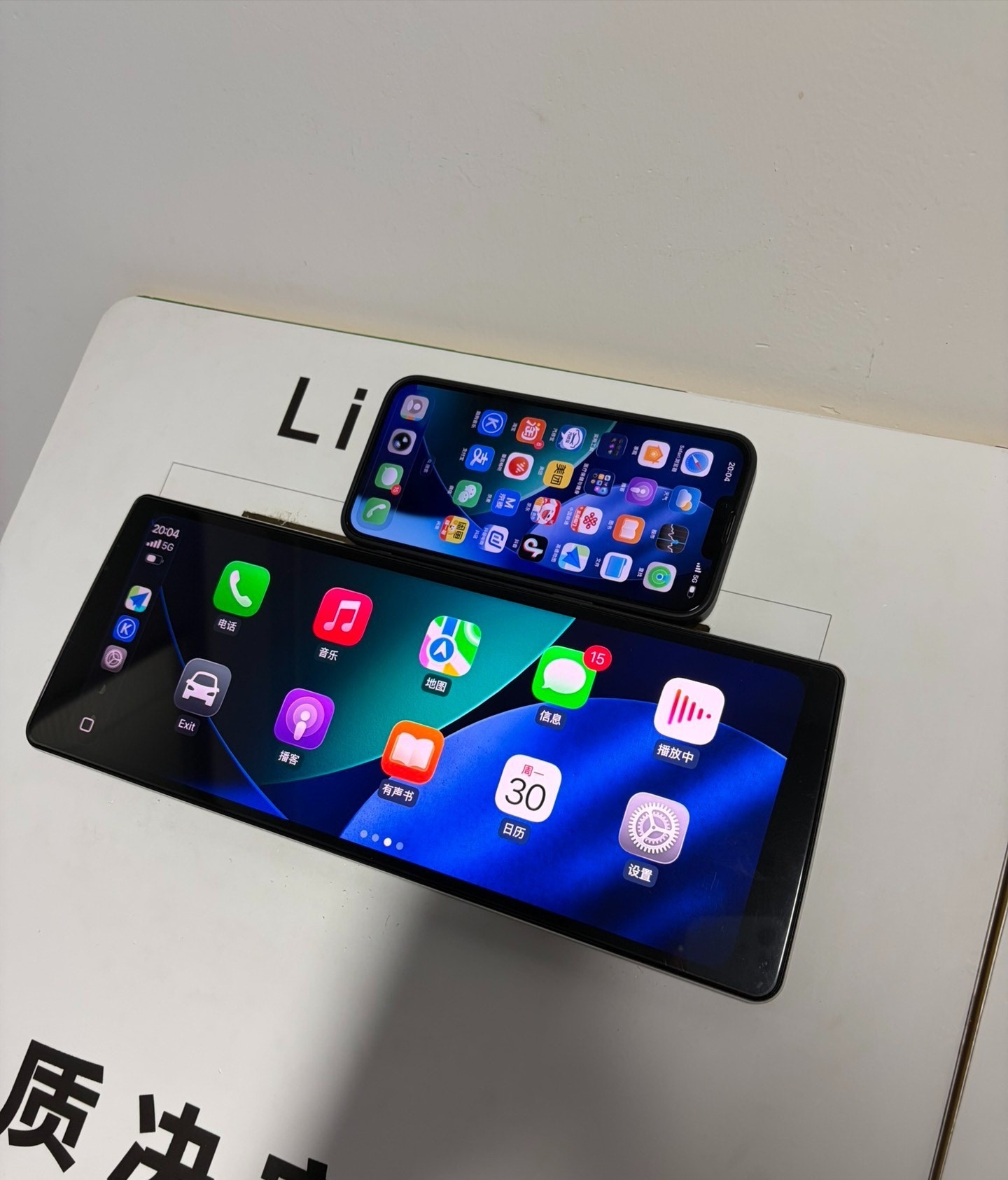 Cross-Border Wireless Carplay Car Navigation System with Linux System and Integrated Central Control Unit 12.3inch Universal Navigation Device