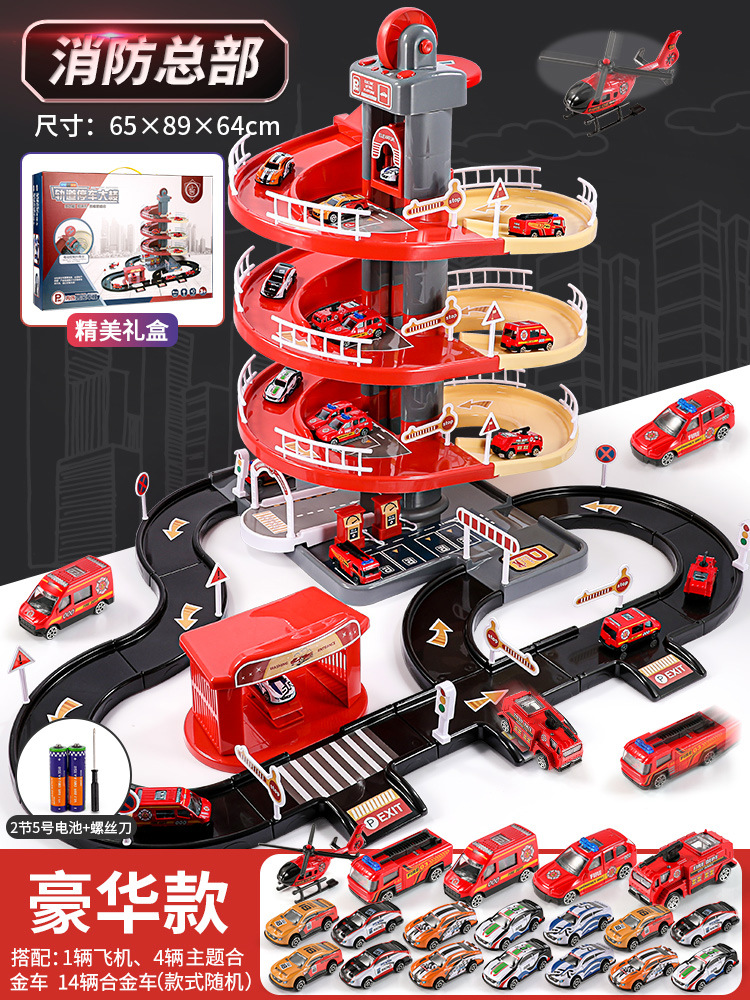 소방 - 전기 리프트 [5층 주차장 + 트랙] 차량 18대 + 항공기 1대 장착 -