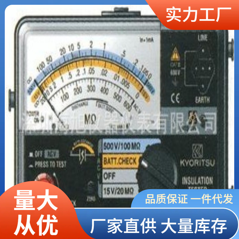 克列茨KEW3161A绝缘电阻测试仪|共立3161A绝缘电阻测试仪