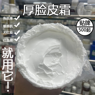 Ժ����ĘƤ˪�����˼t����Ę�tѪ�z�������o��ߺ�Ę���ļ���˪