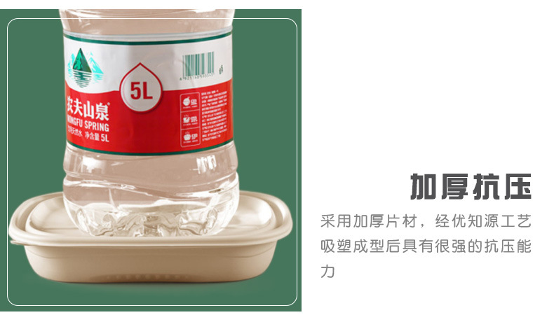 分格可降解一次洗餐盒-RF5G_05