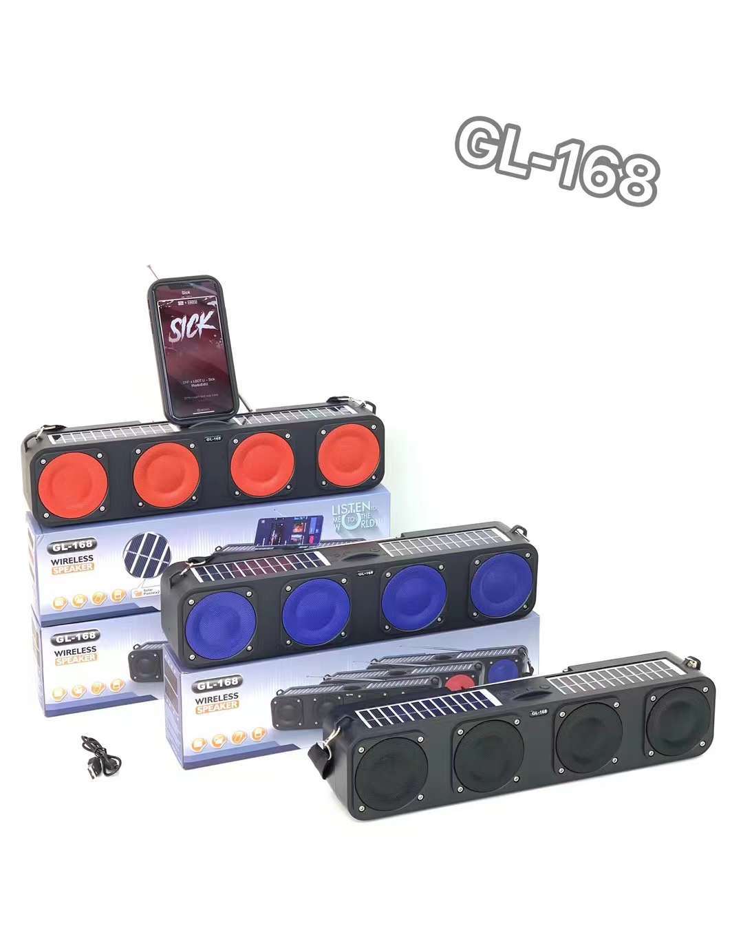 微信图片_20231221163350