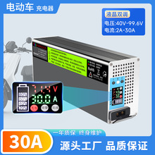 �����F�늳ؿ�������羳����48V72V84V����늄�܇�ƿ�����