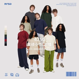 男式T恤;男式卫衣;男式休闲短裤