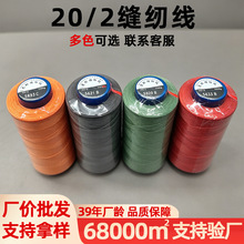 ���l1200ɫ20/2���ٿp�x��ţ��ѝˮϴƤЬ��ͯ�bñ�ӌ��ô֜�]��