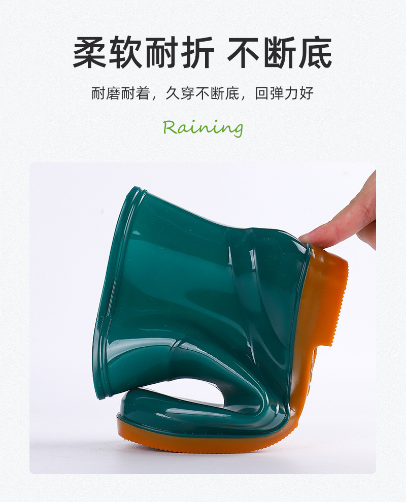 雨鞋_12.jpg