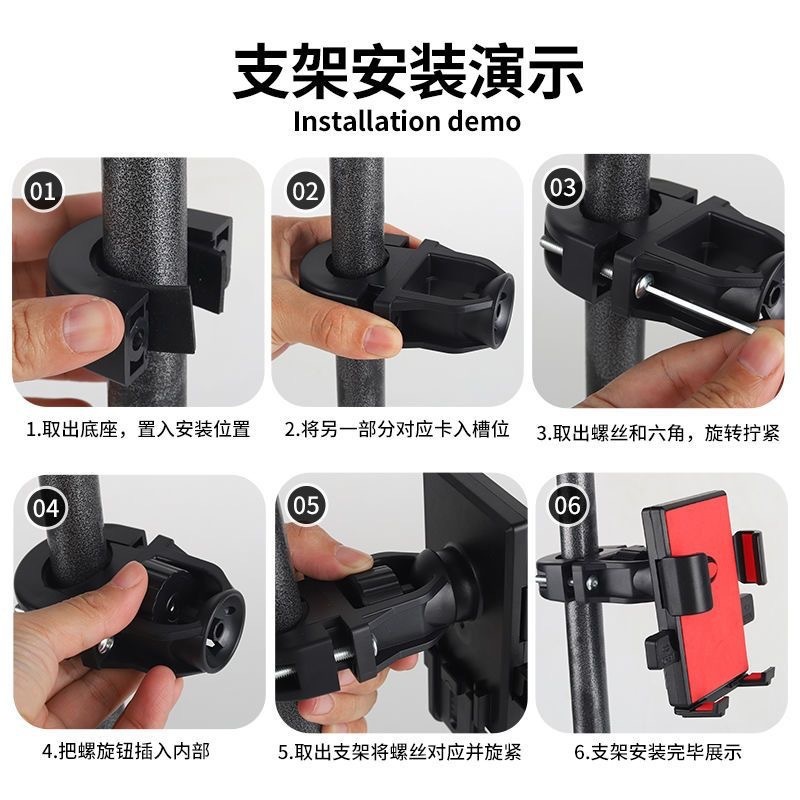 大货车手机车载支架防震专用手机架车用导航支架新款挖机卡车批发|undefined