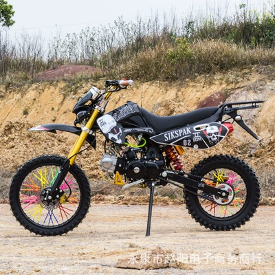 Fuel-Powered All-Terrain Motorcycle 125Cc Motosikletlər