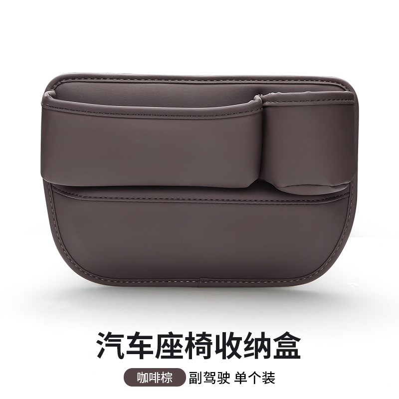 커피브라운 [조수석]