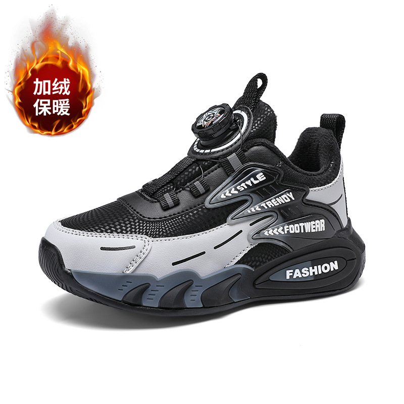 Zapatos para niños, primavera y otoño 2025, nuevos tipos de calentamiento de terciopelo, botón giratorio de cuero impermeable y antideslizante zapatos para correr