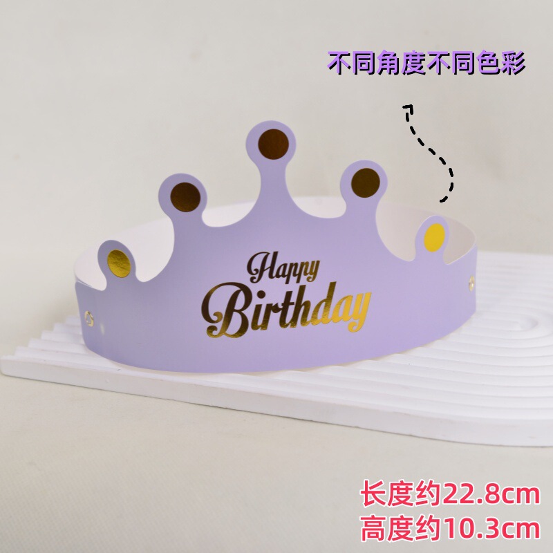 折りたたみ帽子、誕生日帽子、サイズ調整可能、大人も子供も着用可能、カラフルなクラウンハット、パーティー紙帽子、ヘッドギア|undefined