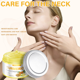 Cross-border export of turmeric, coptis and lemon neck cream hydrating, moisturizing, tightening and beauty neck cream women's skin care products