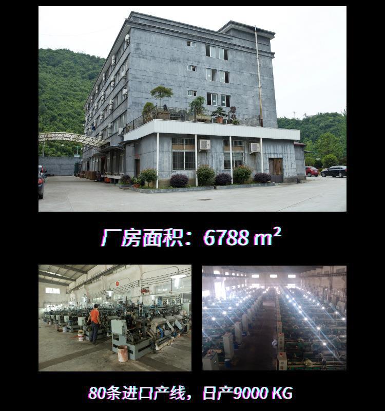 图怪兽_fe7a37de9c97b946b848079b33