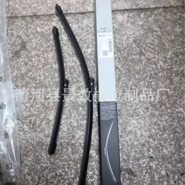 车身及附件;空气滤清器;汽车水管