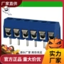 dg301pcb接线端子
