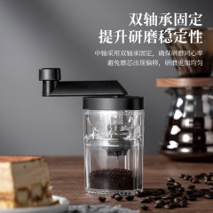 磨豆机手磨咖啡机手摇咖啡豆研磨机手动咖啡磨豆器手冲手冲专用