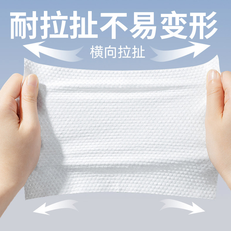 夢の精霊ベア吊り下げ式洗顔タオル使い捨て洗顔タオル特大厚手母子雲感タオル洗顔タオル|undefined