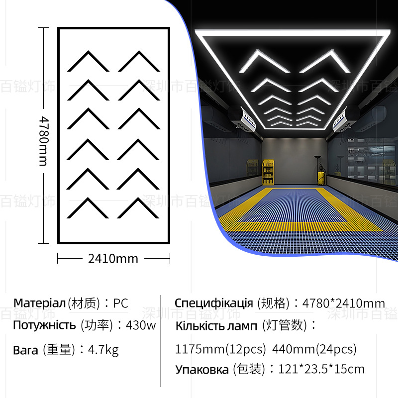 화살표 [폭발 9]