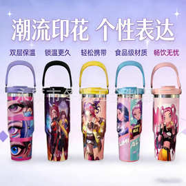 爆款卡通图片汽车杯不锈钢保温保冷杯手提冰霸杯大容量车载咖啡杯