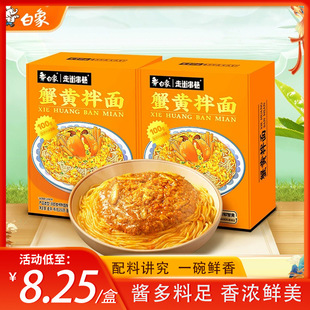 ����з�S���� �ִ߽���з��з�u��l�з��ױ�ͬ�����]������ʳ