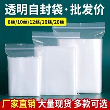 10�z��߅�Է��͸��ʳƷ�ܷ�ڴ����Ʒ��С̖���b�����ӡˢlogo