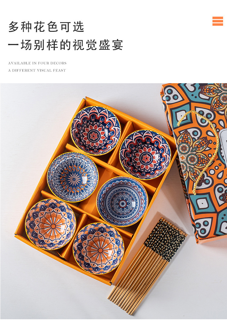 一键复制_20220614160637