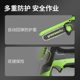 Glibo chainsaw household small handheld rechargeable chainsaw logging saw mini lithium electric woodworking saw chainsaw 24V