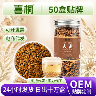 ���b210�˳����������������ѿ���Ƶ�������ā���ò���l