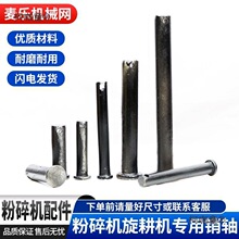 CNƬNS΢C׈ANC܇݆UNr̫