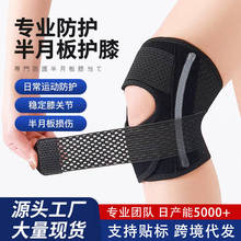 �ձ������oϥ�����ɾo�����Ӊ����°��oϥ���͸�⏗��֧���oϥ