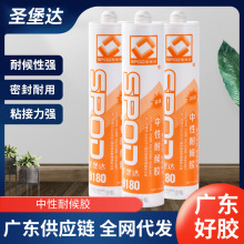 ��ɫ�����z�����ͺ��ܷ��z�T���N�lճ�Ӳ����z��ˮ��ɷ�ù�Y���z