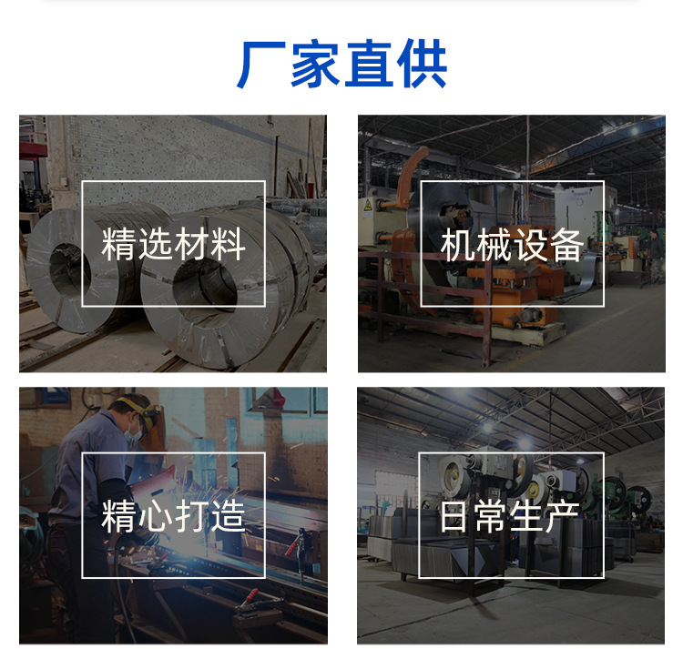 19款-收银台_15.png