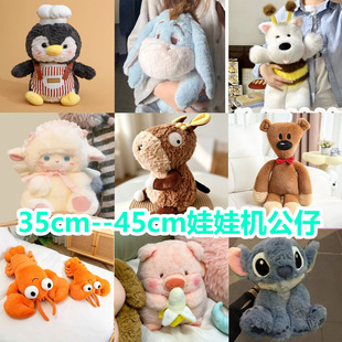 �羳40����12�繫�е��ƻ�Y����������ż�д�̖ë�q��ߏS�����l