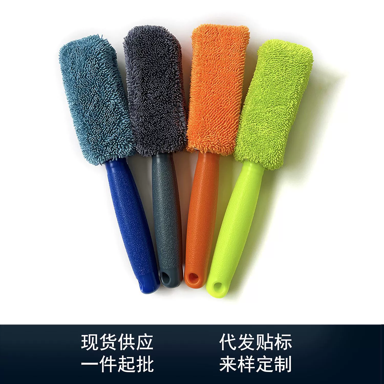 Ручная чистка автомобиля Косметическая щетка для колес для чистки ткани из микрофибры