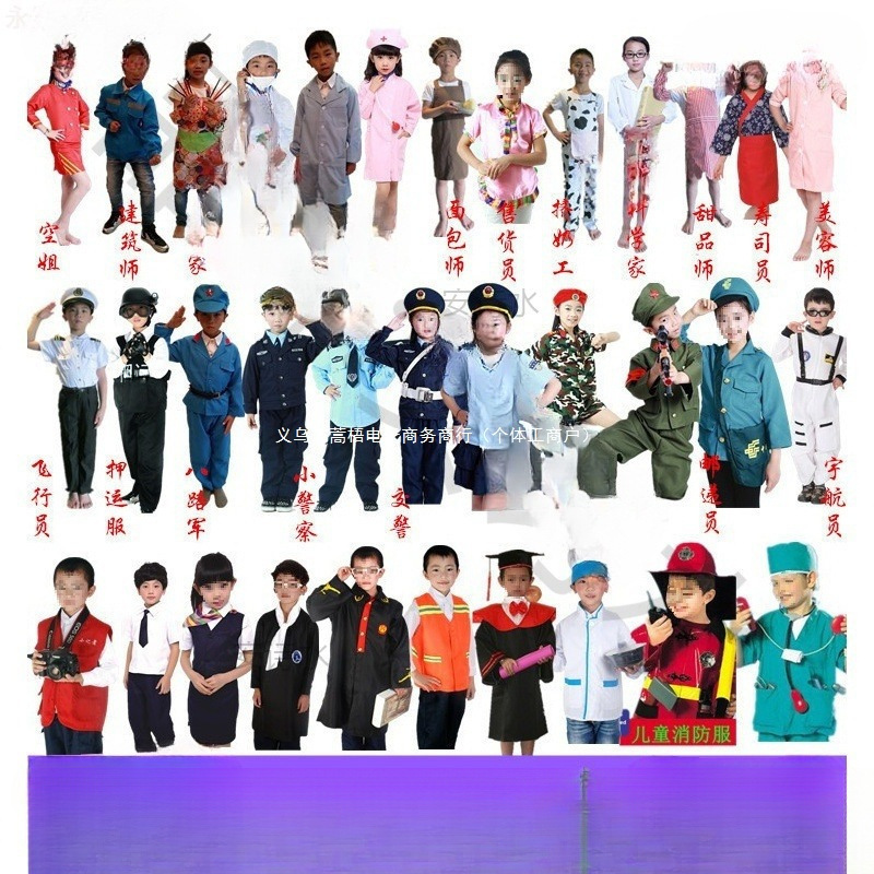 Juegos de rol profesionales para niños Ropa Experimental Galería Cartero Cosmonauta Cocinero Médicos Enfermeras Bomberos