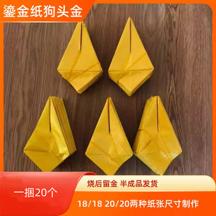 ���^����Ʒ�̽��ֹ������̽�18/18��20/20�ɷN�����ߴ�����