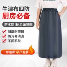 ��ˮ�N������һƬ���ð����Ӻ������ĥϴ��ͨ�Ç�ȹȫ����������
