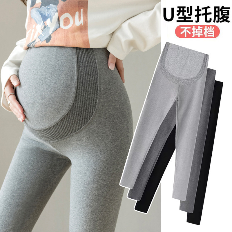 孕妇打底裤春秋外穿孕妇裤子高腰托腹孕妇长裤修身显瘦孕妇装秋装|undefined