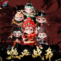 インターネット有名人 Yinggewu フィギュアブラインドボックス人形人形国民的ファッション装飾品 Q バージョン水伝ギフトおもちゃトレンド