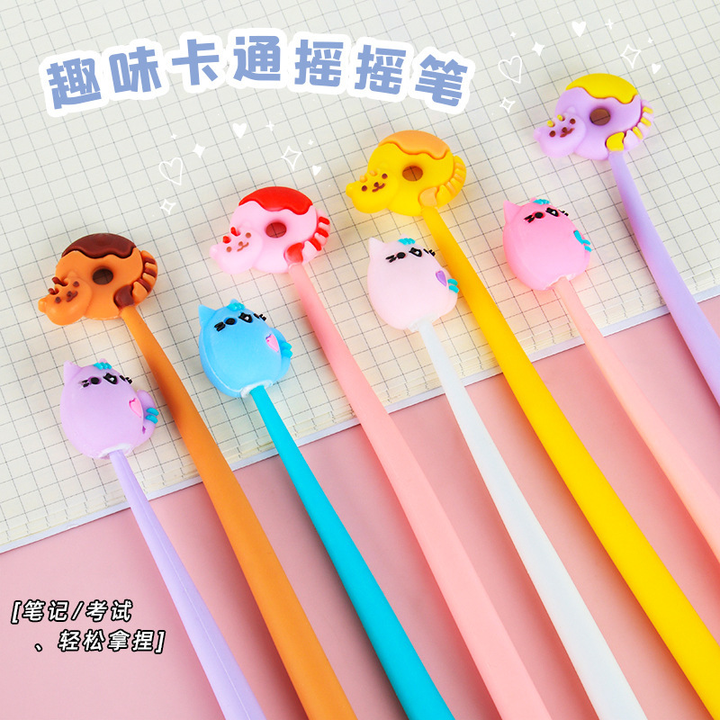 創意的なドーナツの柔らかいシリカゲルの中性の筆の小学生のかわいい揺れるペンの高い顔の値の漫画の水筆は文房具を学びます。|undefined