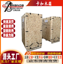 ľ�����l������ɲ�ж�O����b�亽���������Ѭ��ľ����b