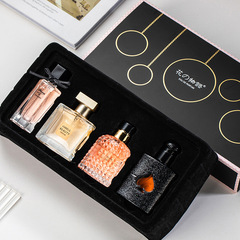 520 Valentine's Day Gift Box Perfume Four-piece Set Black Opium Women's Perfume Long-lasting Fresh Light Fragrance Perfume