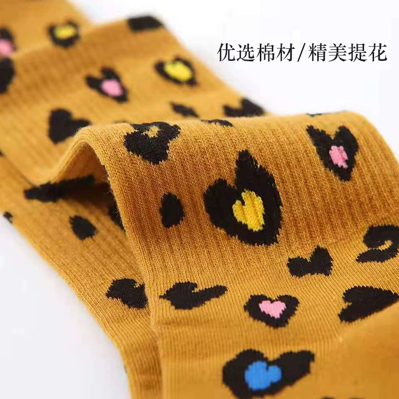 Т tide, демисезонные модные knee socks, средняя длина