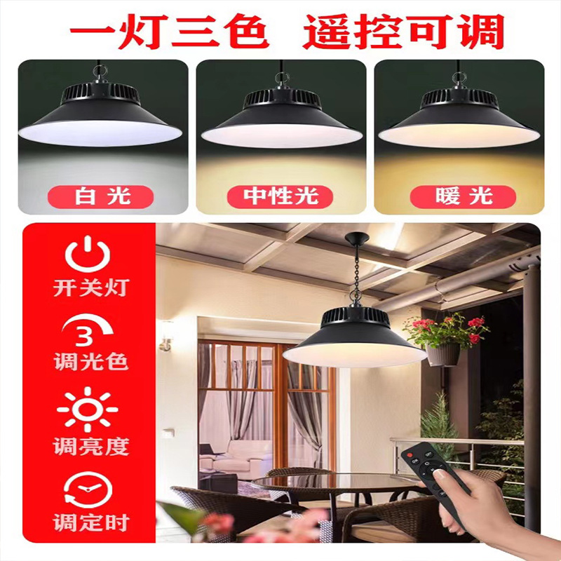 New Solar Lantern Pendant Light with Three Colors for Indoor and Outdoor, Courtyard Light, Household High Power Super Bright Lighting Lamp Street Light
