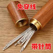 �⴩ᘼ������ˌ��ô���ᘿp���ֿp�����·��p�x�