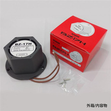 小溪機電推薦銷售 日本 KOBISHI電磁型蜂鳴器   BZ-17H